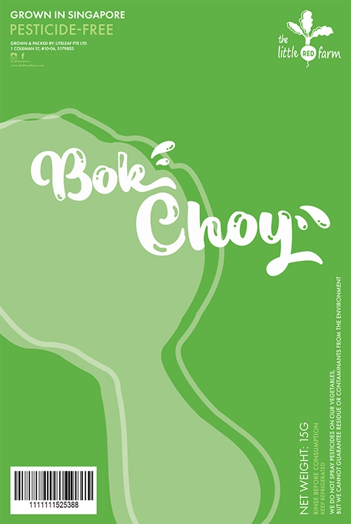 The Little Red Farm - packaging design