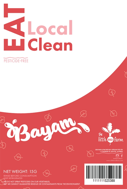 The Little Red Farm - packaging design