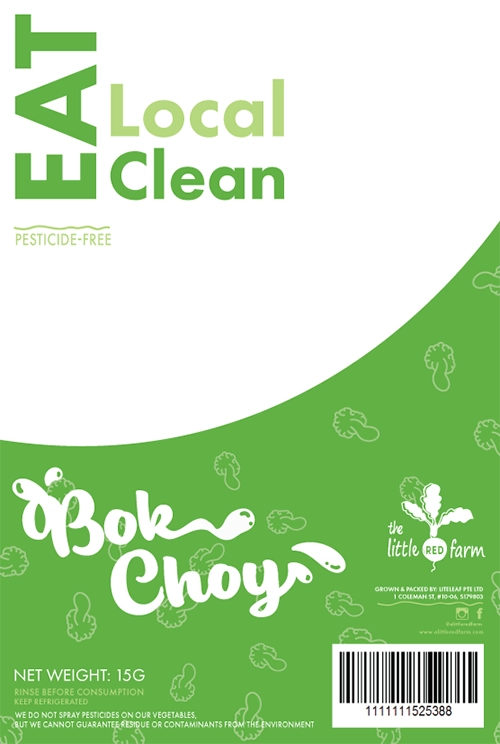 The Little Red Farm - packaging design